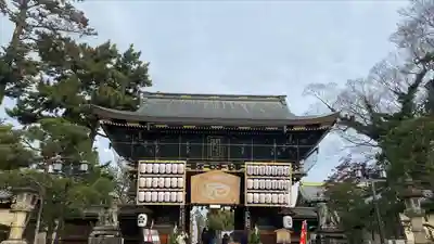 北野天満宮(京都府)