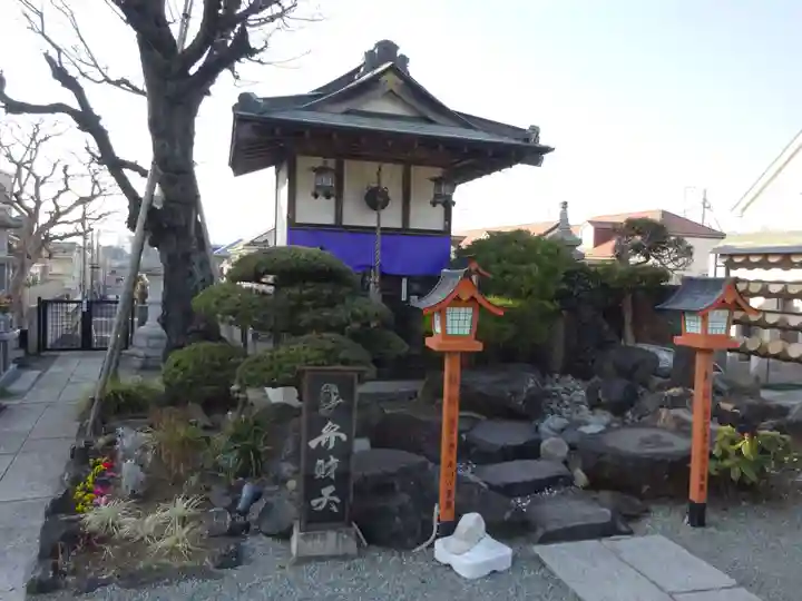 宝蔵寺の末社・摂社