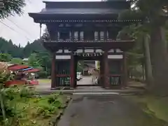 須波阿湏疑神社(福井県)