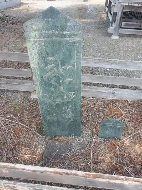 大林寺(群馬県)