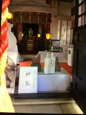 吉原神社(東京都)