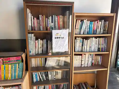 慈雲寺(愛知県)