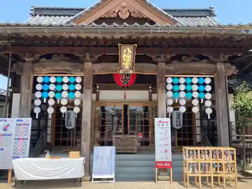 總社 和田八幡宮の景色