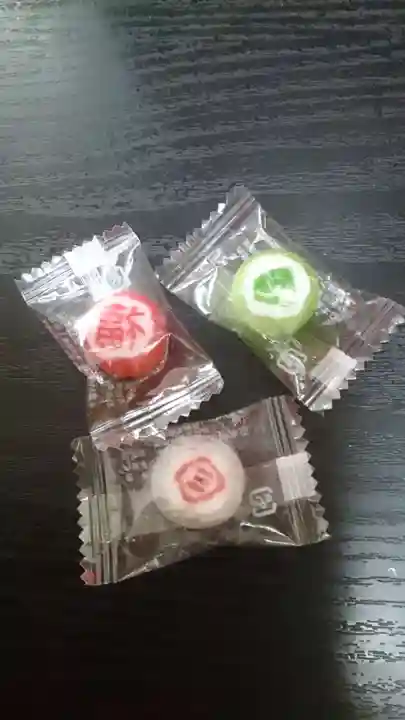 三島神社(東京都)