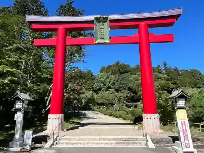 志波彦神社・鹽竈神社(宮城県)