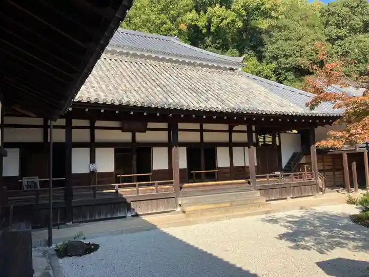 浄土寺(広島県)