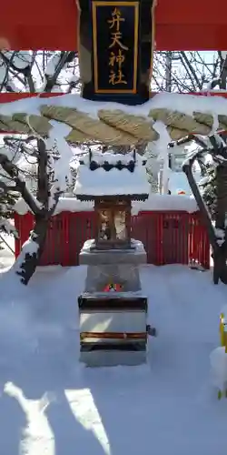 旭川銀座弁天神社の本殿