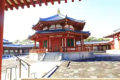 薬師寺(奈良県)