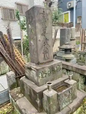 常立寺の{uncategorized: "未分類", other: "その他", undefined: "問題あり", building: "その他建物", grave: "お墓", sacred_gate: "鳥居", guardian: "狛犬", statue: "像", buddha: "仏像", history: "歴史", nature: "自然", garden: "庭園", animal: "動物", pagoda: "塔", temizu: "手水舎", mountain_gate: "山門・神門", sanctuary: "本殿・本堂", subordinate: "末社・摂社", art: "芸術", scenery: "景色", jizo: "地蔵", ema: "絵馬", goshuin: "御朱印", omikuji: "おみくじ", items: "授与品その他", amulet: "お守り", goshuincho: "御朱印帳", eats: "食事", festival: "お祭り", votive_dance: "神楽", shichigosan: "七五三参", wedding: "結婚式", experience: "体験その他", initially: "初詣", around: "周辺", anti_infection: "感染症対策"}