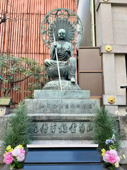 大安楽寺(東京都)