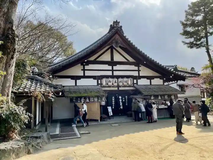北野天満宮(京都府)