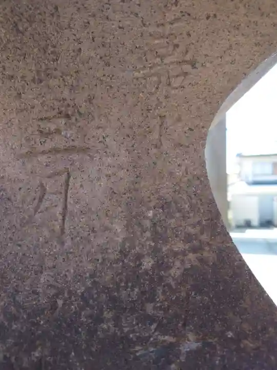 二宮赤城神社(群馬県)