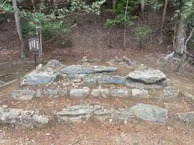 二尊院(京都府)