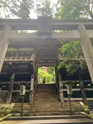 由岐神社(京都府)