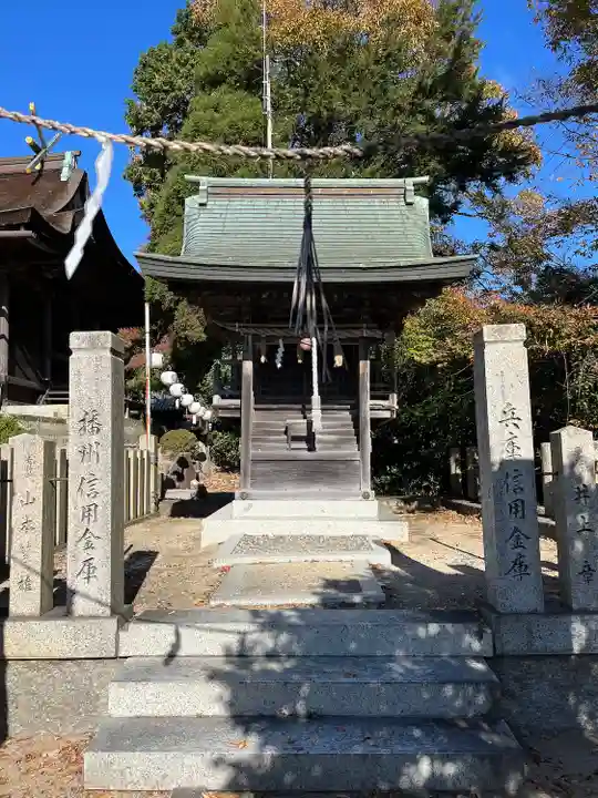 廣峯神社(兵庫県)