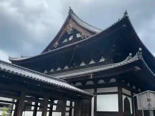 相国寺（相国承天禅寺）の本殿・本堂