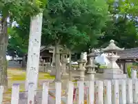 白山社のその他建物