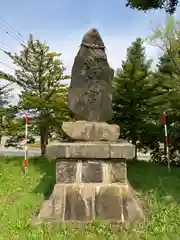 発田記念地神宮(北海道)