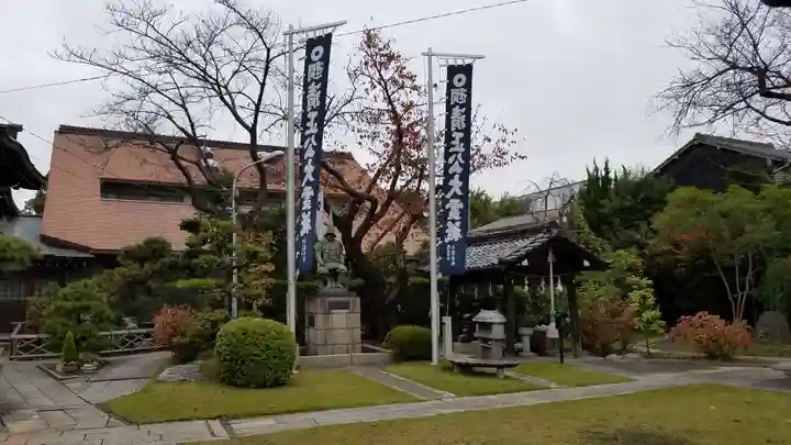妙行寺(愛知県)