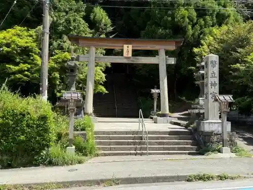 幣立神宮(熊本県)