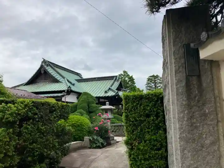 常清寺のその他建物