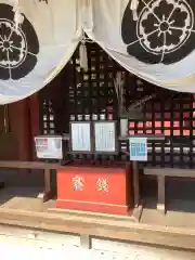 富部神社の本殿