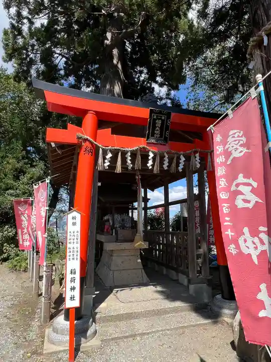 愛宕神社(宮城県)
