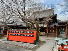 車折神社の本殿