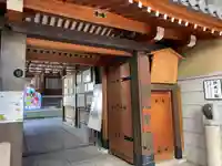 誠心院(東北寺誠心院)(京都府)