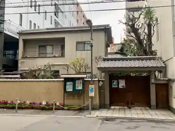 長圓寺のその他建物