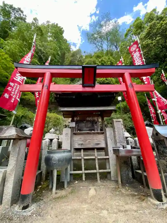 最上稲荷山妙教寺(岡山県)
