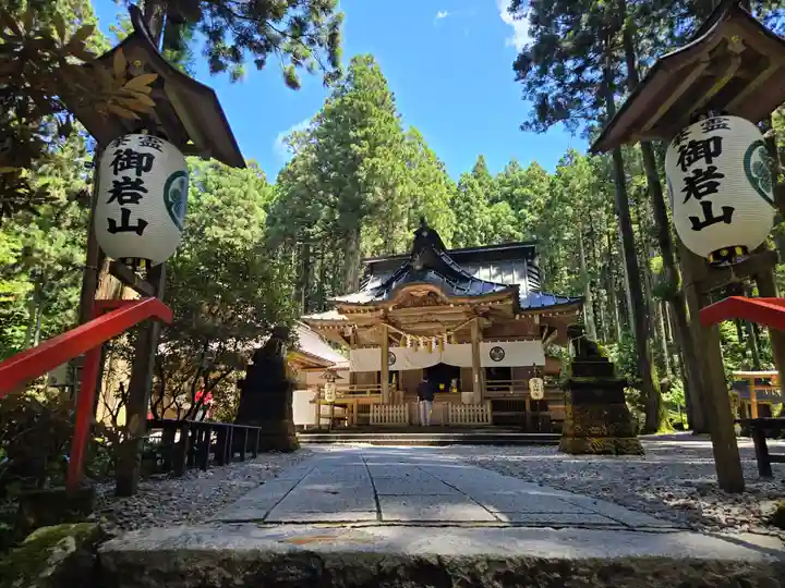 御岩神社(茨城県)