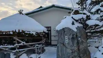 妙静寺の本殿・本堂