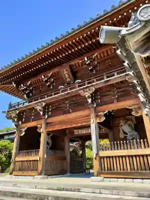 勝行院(法海寺)の山門・神門