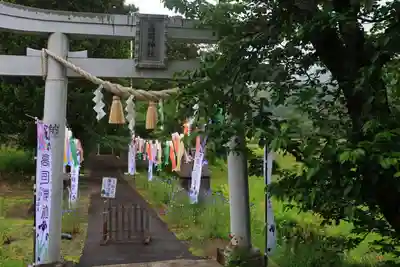 高司神社〜むすびの神の鎮まる社〜の鳥居