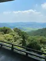 西光院(茨城県)