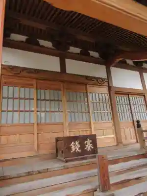 本覚寺の本殿