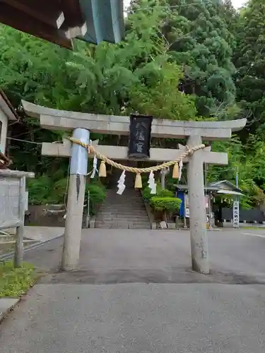 横山八幡宮の鳥居