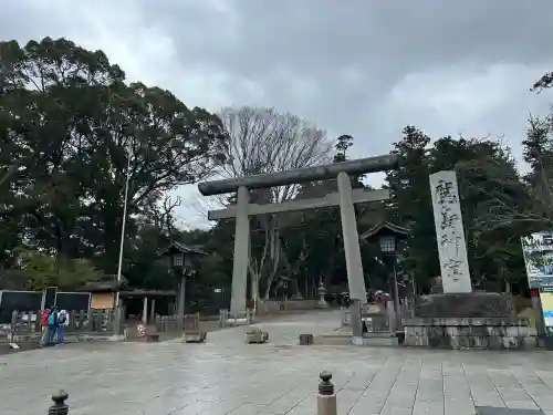 鹿島神宮の{uncategorized: "未分類", other: "その他", undefined: "問題あり", building: "その他建物", grave: "お墓", sacred_gate: "鳥居", guardian: "狛犬", statue: "像", buddha: "仏像", history: "歴史", nature: "自然", garden: "庭園", animal: "動物", pagoda: "塔", temizu: "手水舎", mountain_gate: "山門・神門", sanctuary: "本殿・本堂", subordinate: "末社・摂社", art: "芸術", scenery: "景色", jizo: "地蔵", ema: "絵馬", goshuin: "御朱印", omikuji: "おみくじ", items: "授与品その他", amulet: "お守り", goshuincho: "御朱印帳", eats: "食事", festival: "お祭り", votive_dance: "神楽", shichigosan: "七五三参", wedding: "結婚式", experience: "体験その他", initially: "初詣", around: "周辺", anti_infection: "感染症対策"}