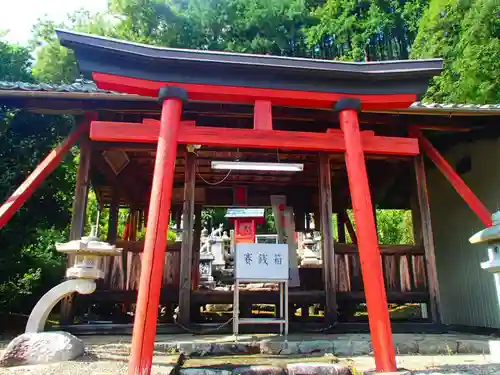 稲荷神社の鳥居