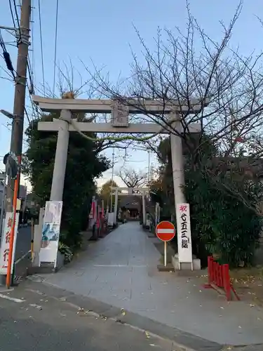 矢向日枝神社の鳥居