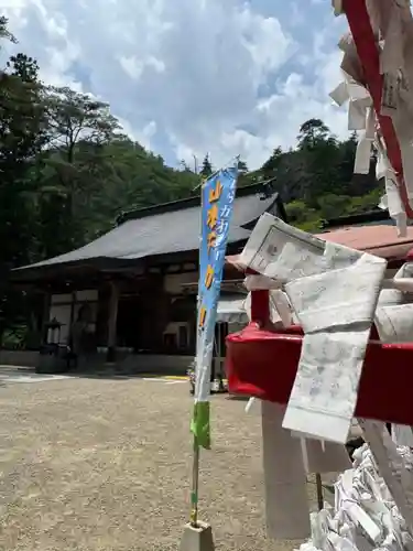 徳善院明王密寺の御朱印