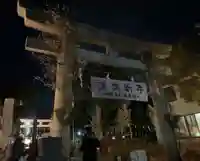 春日神社(神奈川県)