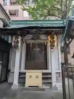 銀杏八幡宮(東京都)