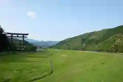 大斎原（熊野本宮大社旧社地）(和歌山県)