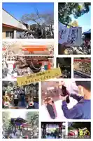 朝護孫子寺(奈良県)