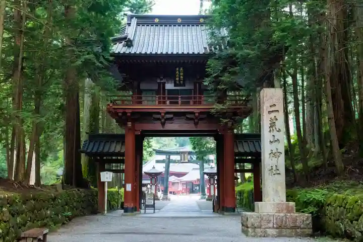 日光二荒山神社の山門・神門