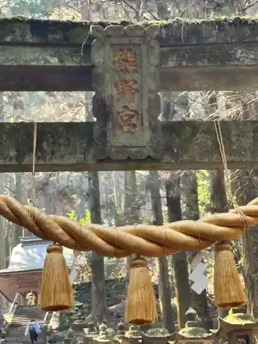 上色見熊野座神社(熊本県)