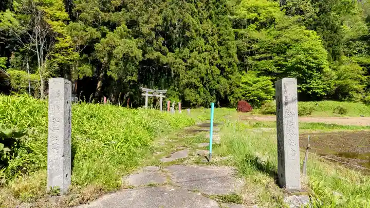 三島神社(群馬県)
