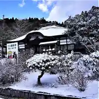 曹洞宗 永松山 龍泉寺の本殿・本堂